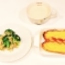 管理栄養士かなえ